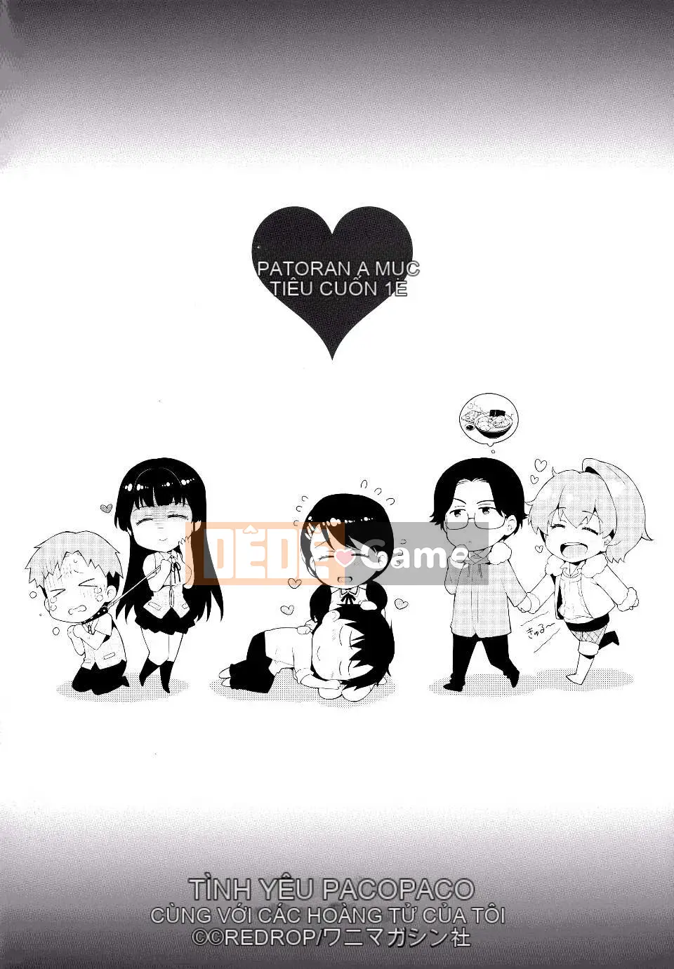 [ReDrop] ヒメパコ [No Evil Qi Sinicization Group]