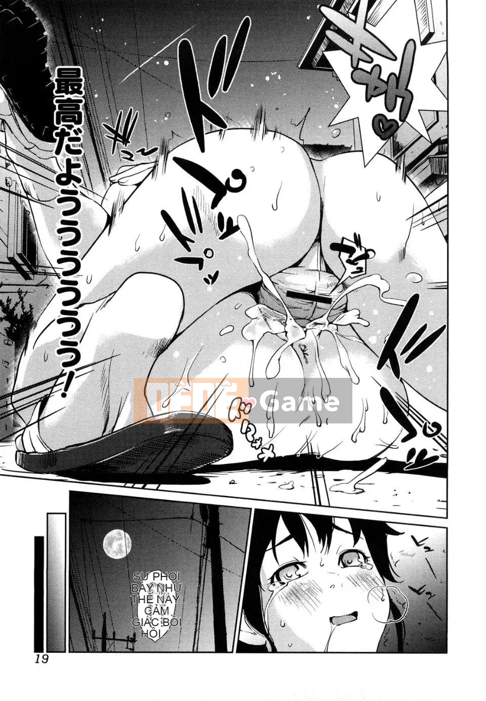 [badluck1205][Cua cáy] Hội chứng cuồng dâm đột ngột