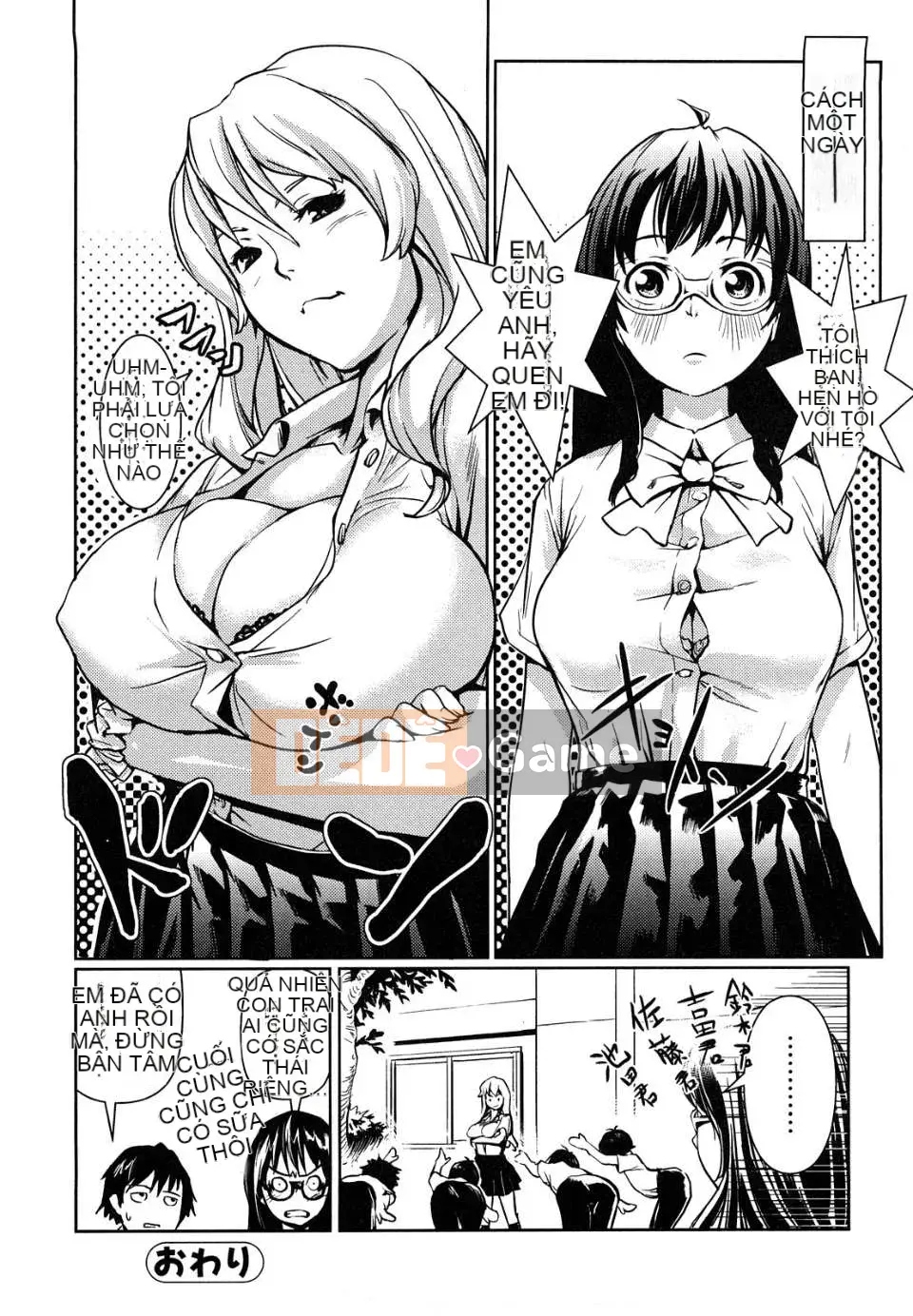 [badluck1205][Cua cáy] Hội chứng cuồng dâm đột ngột