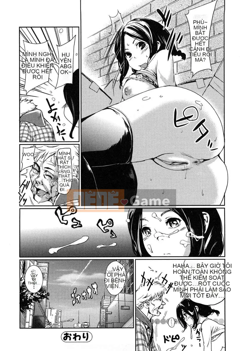 [badluck1205][Cua cáy] Hội chứng cuồng dâm đột ngột