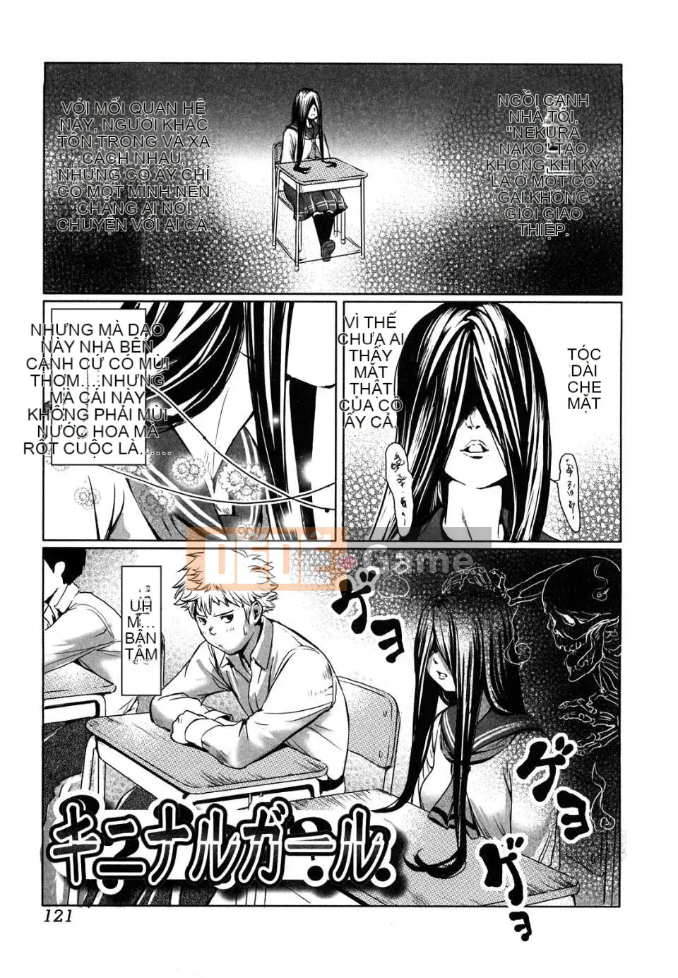 [badluck1205][Cua cáy] Hội chứng cuồng dâm đột ngột