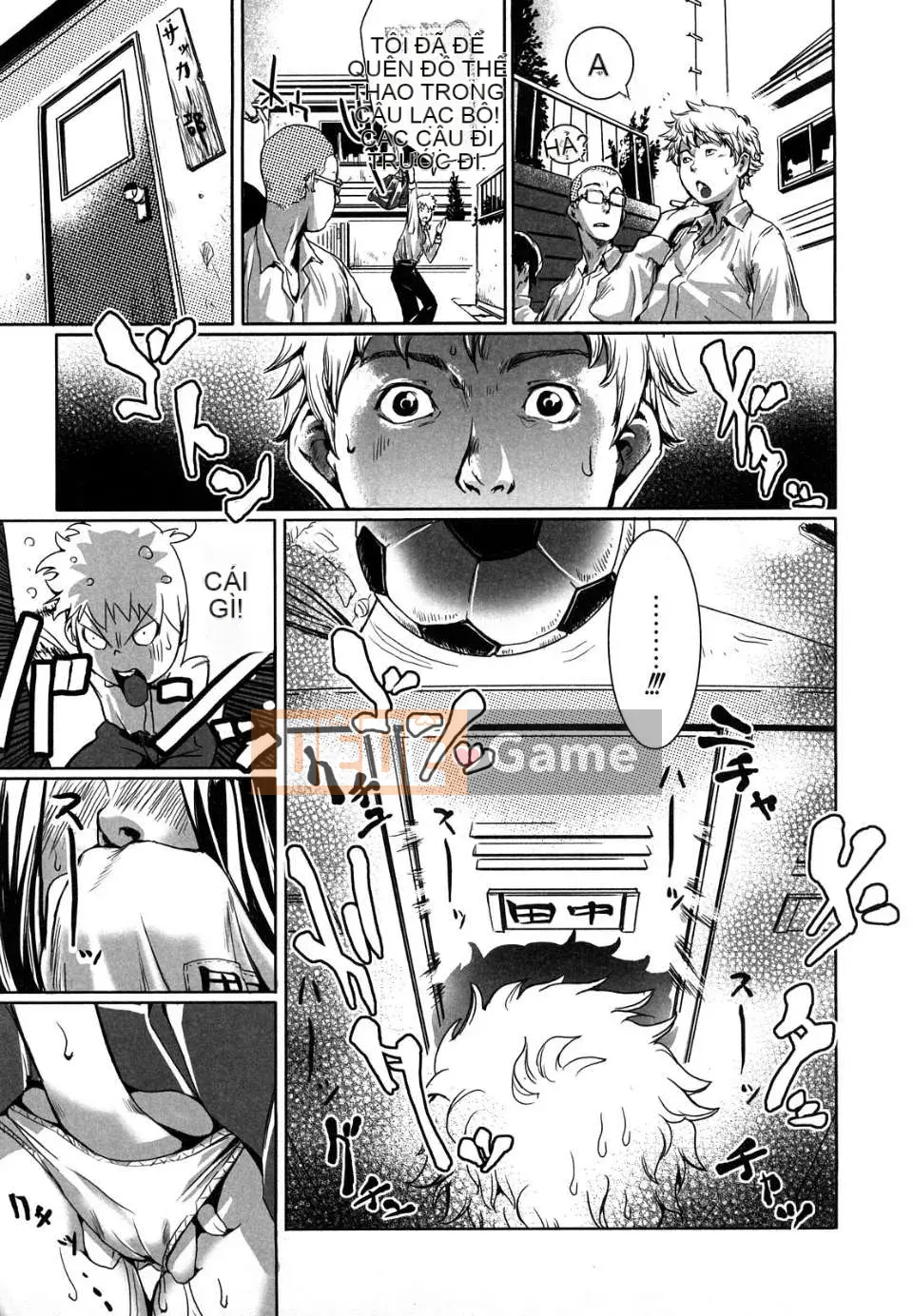 [badluck1205][Cua cáy] Hội chứng cuồng dâm đột ngột