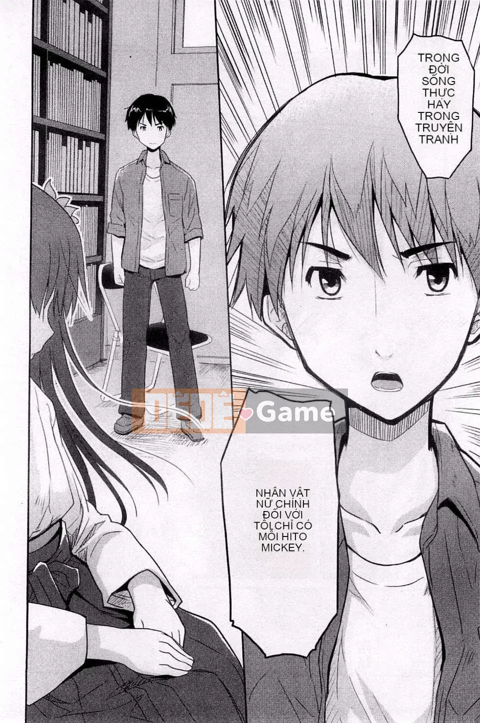 [Gió + Y⑨ Production] [Chili Pepper Hide] Sweet Pepper Sweet Pepper