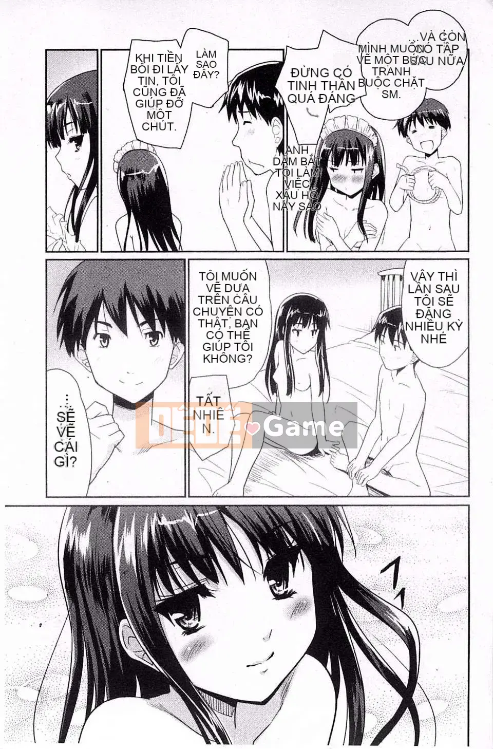 [Gió + Y⑨ Production] [Chili Pepper Hide] Sweet Pepper Sweet Pepper