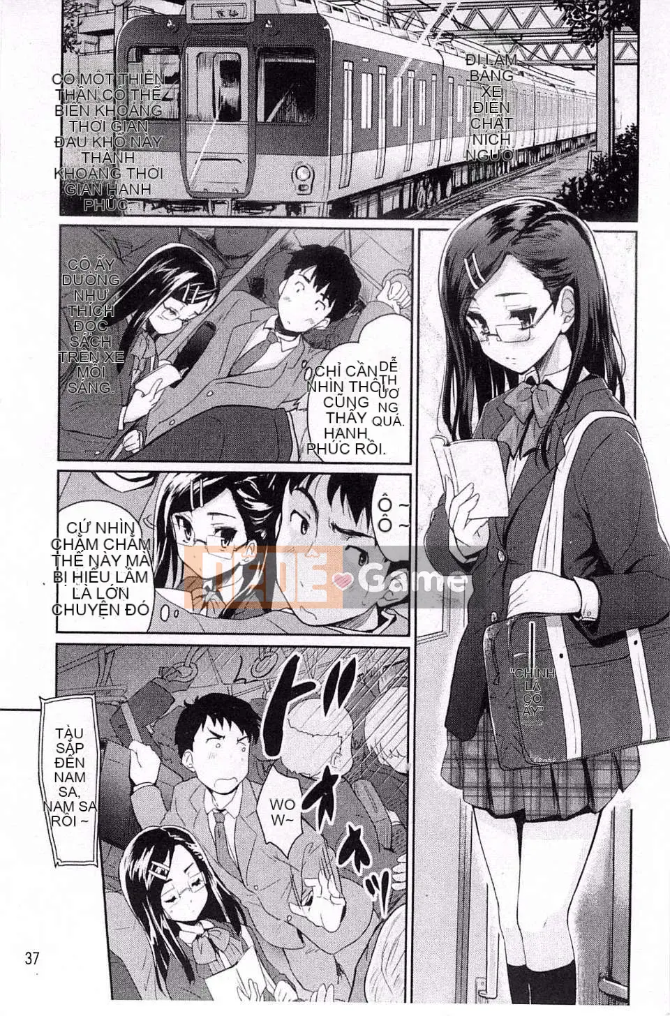 [Gió + Y⑨ Production] [Chili Pepper Hide] Sweet Pepper Sweet Pepper