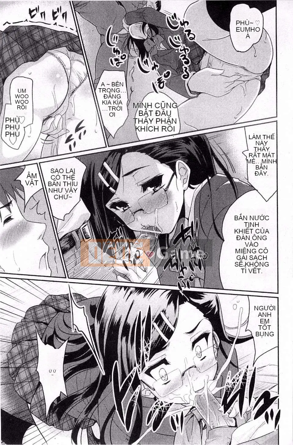 [Gió + Y⑨ Production] [Chili Pepper Hide] Sweet Pepper Sweet Pepper