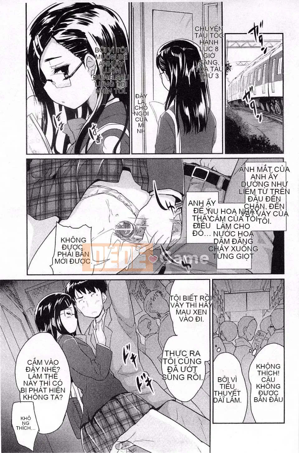 [Gió + Y⑨ Production] [Chili Pepper Hide] Sweet Pepper Sweet Pepper