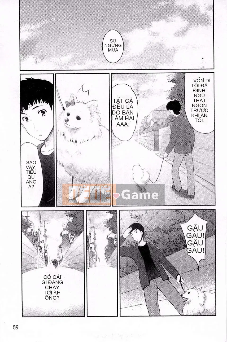 [Gió + Y⑨ Production] [Chili Pepper Hide] Sweet Pepper Sweet Pepper