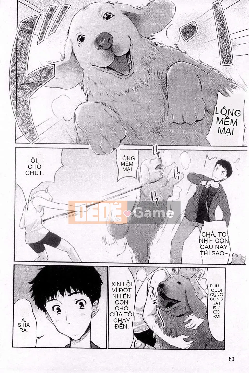 [Gió + Y⑨ Production] [Chili Pepper Hide] Sweet Pepper Sweet Pepper