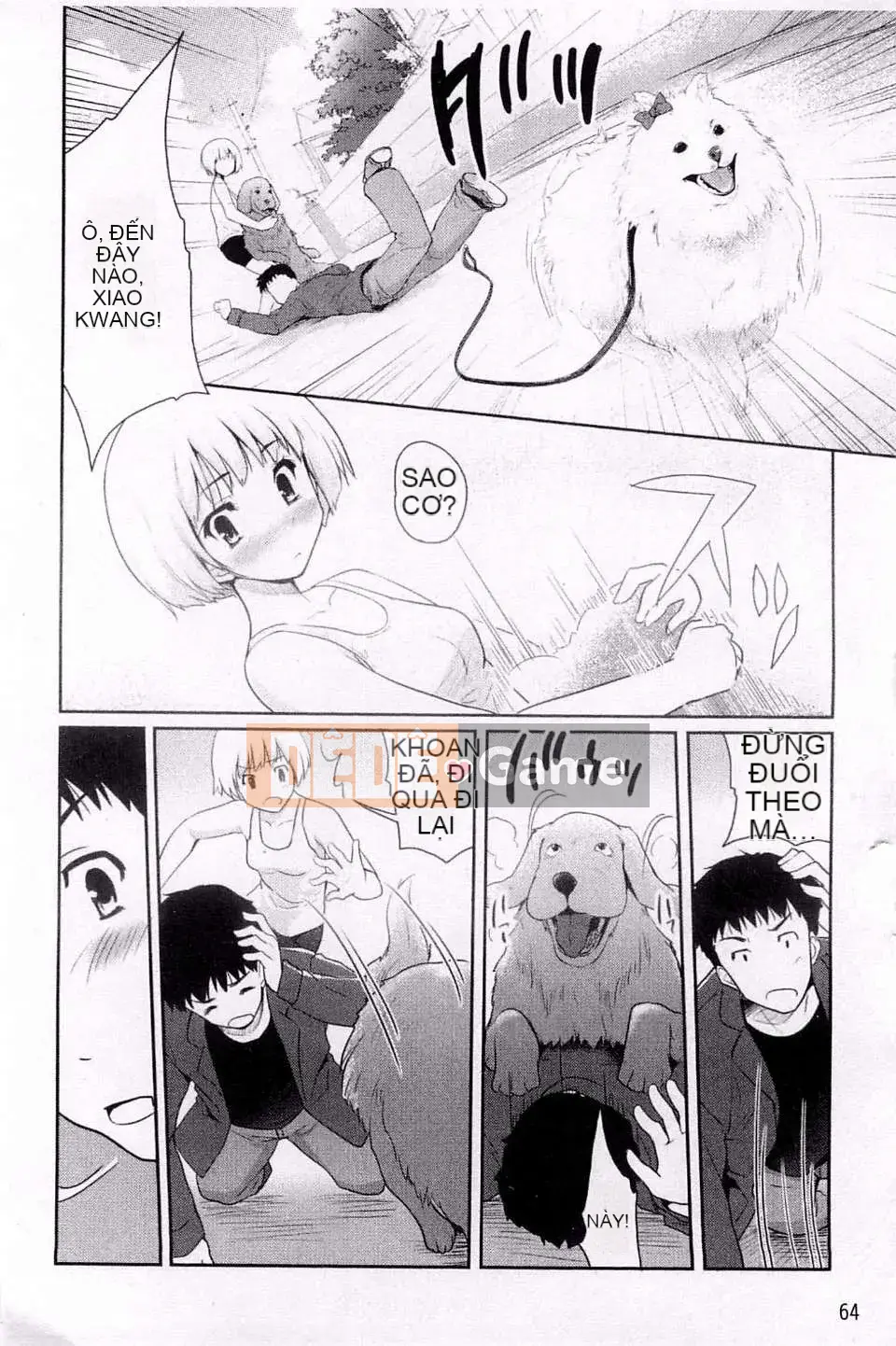 [Gió + Y⑨ Production] [Chili Pepper Hide] Sweet Pepper Sweet Pepper