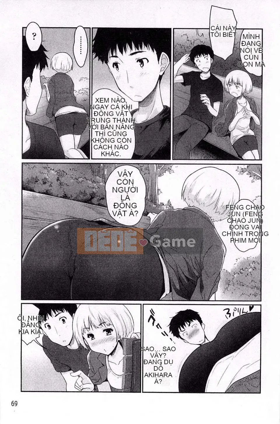 [Gió + Y⑨ Production] [Chili Pepper Hide] Sweet Pepper Sweet Pepper