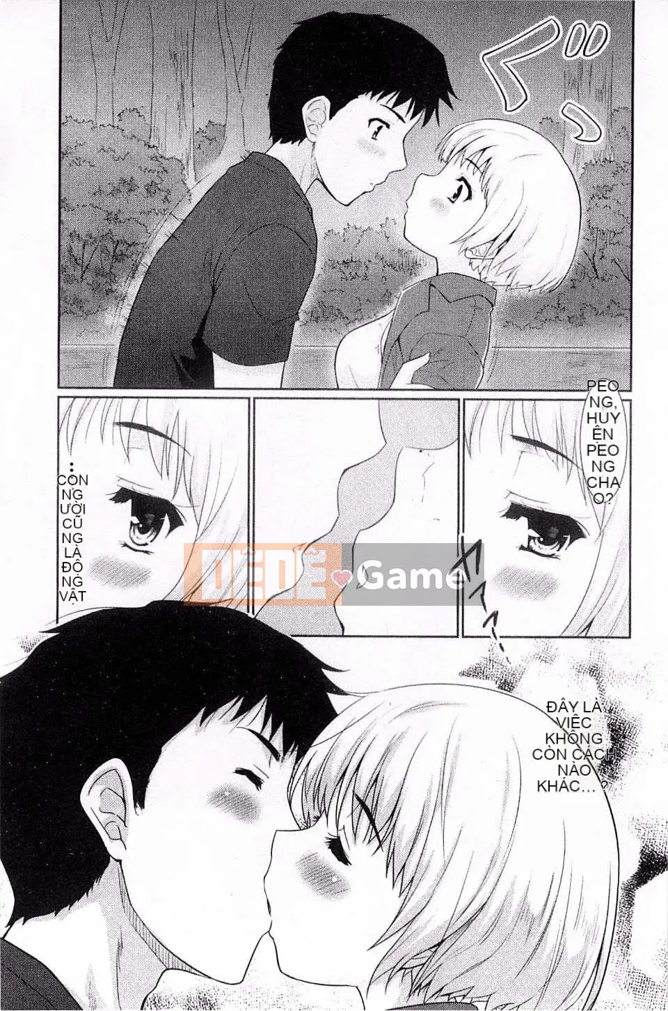 [Gió + Y⑨ Production] [Chili Pepper Hide] Sweet Pepper Sweet Pepper