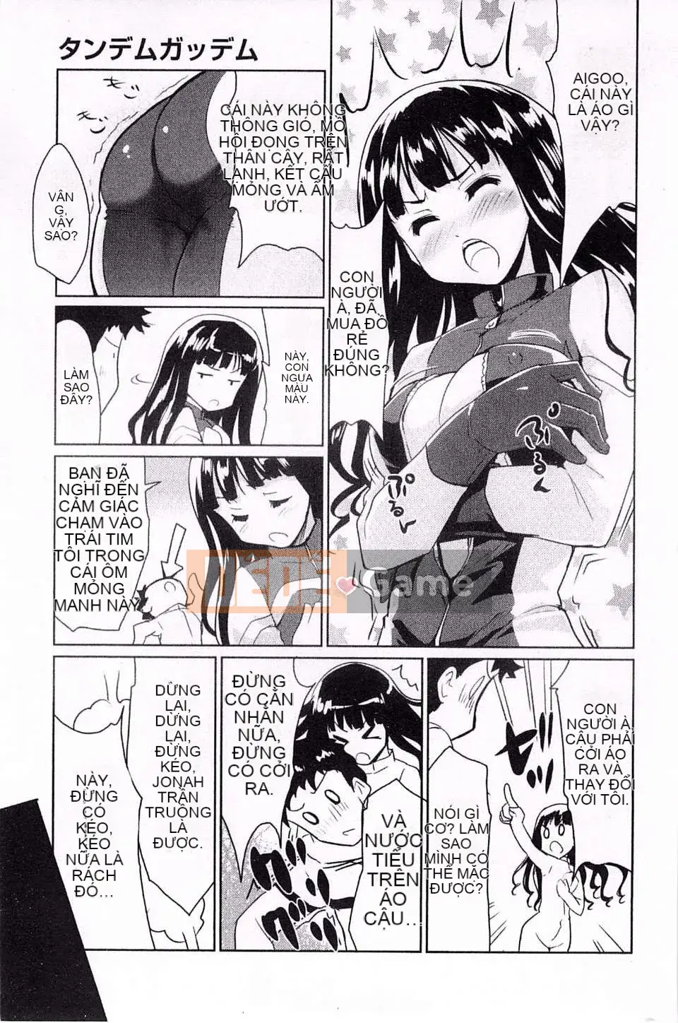 [Gió + Y⑨ Production] [Chili Pepper Hide] Sweet Pepper Sweet Pepper