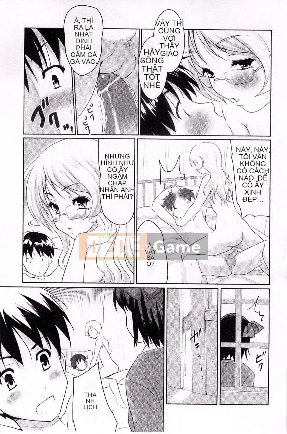 [Gió + Y⑨ Production] [Chili Pepper Hide] Sweet Pepper Sweet Pepper