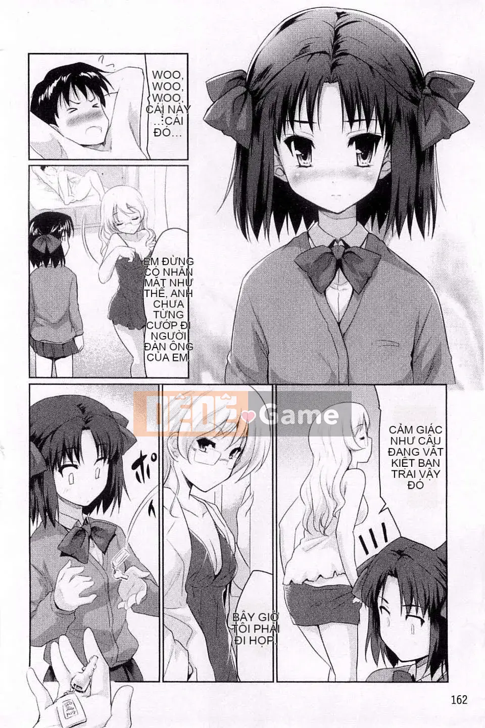 [Gió + Y⑨ Production] [Chili Pepper Hide] Sweet Pepper Sweet Pepper