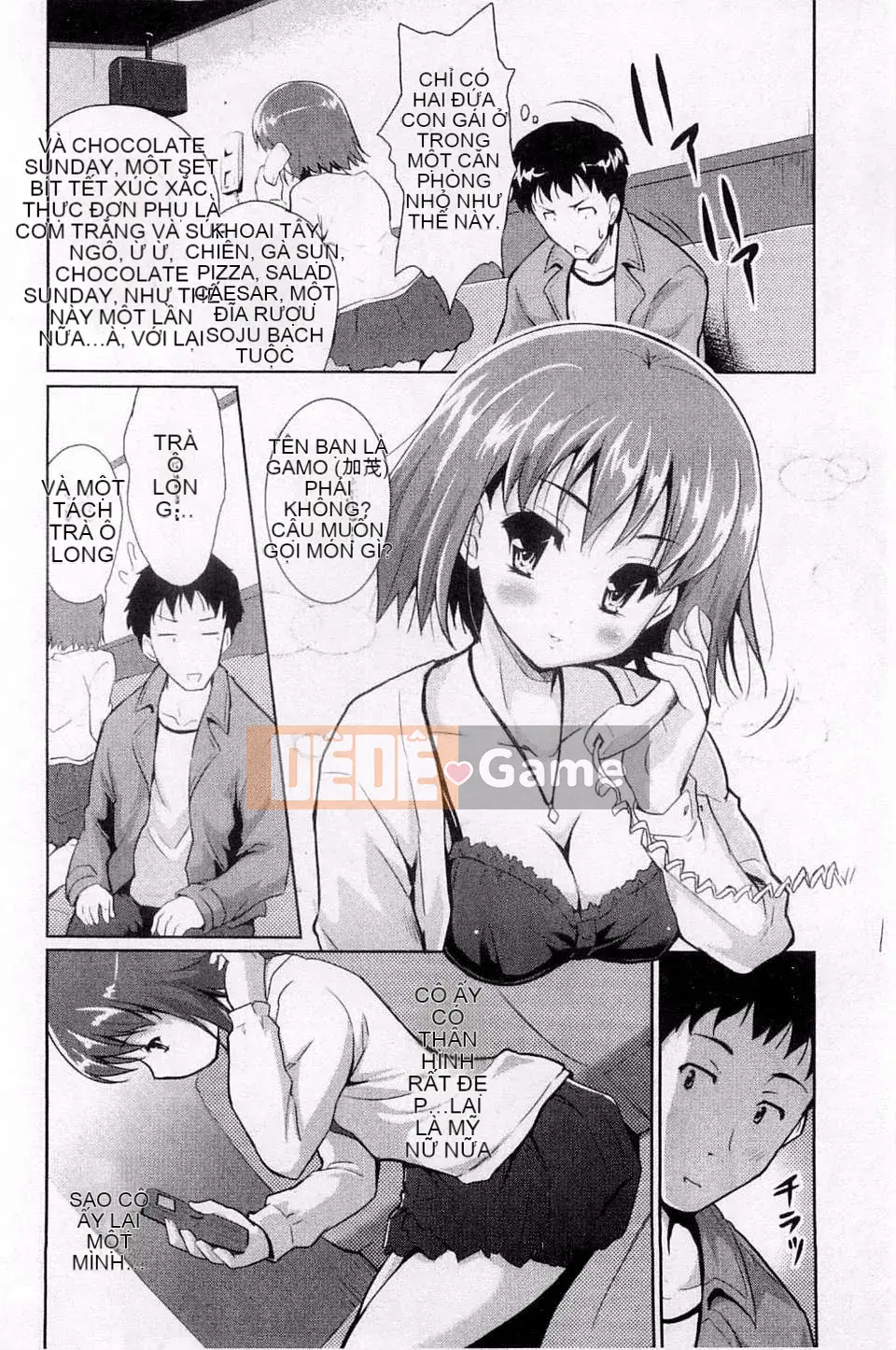 [Gió + Y⑨ Production] [Chili Pepper Hide] Sweet Pepper Sweet Pepper