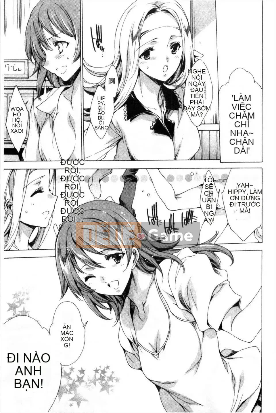 [Yuga Naoha] KILL ZONE Khao khát ngọt ngào của thành viên cảnh sát chống bạo động đặc biệt trên [bản đồ quét bóng tối đen]