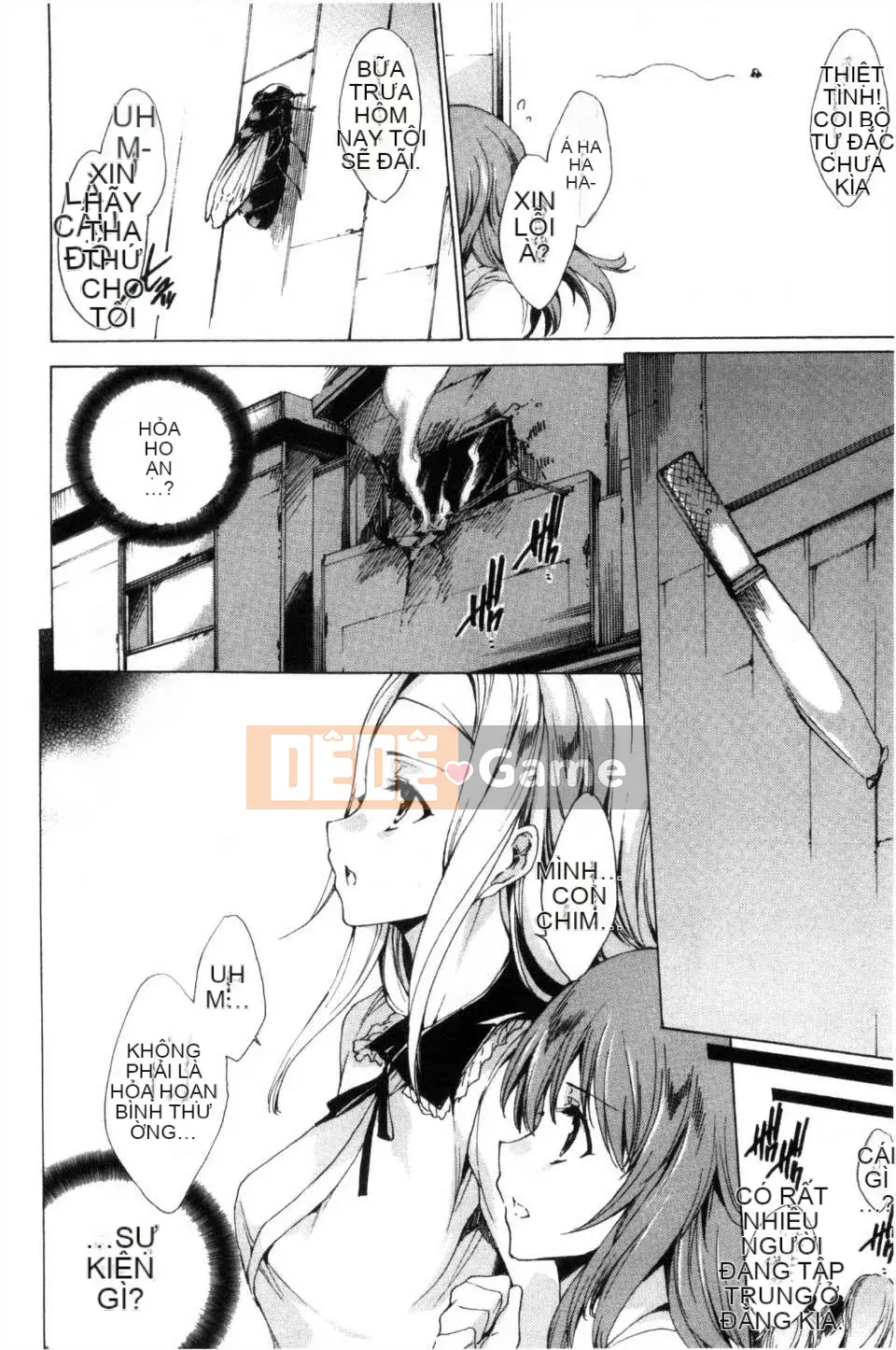 [Yuga Naoha] KILL ZONE Khao khát ngọt ngào của thành viên cảnh sát chống bạo động đặc biệt trên [bản đồ quét bóng tối đen]