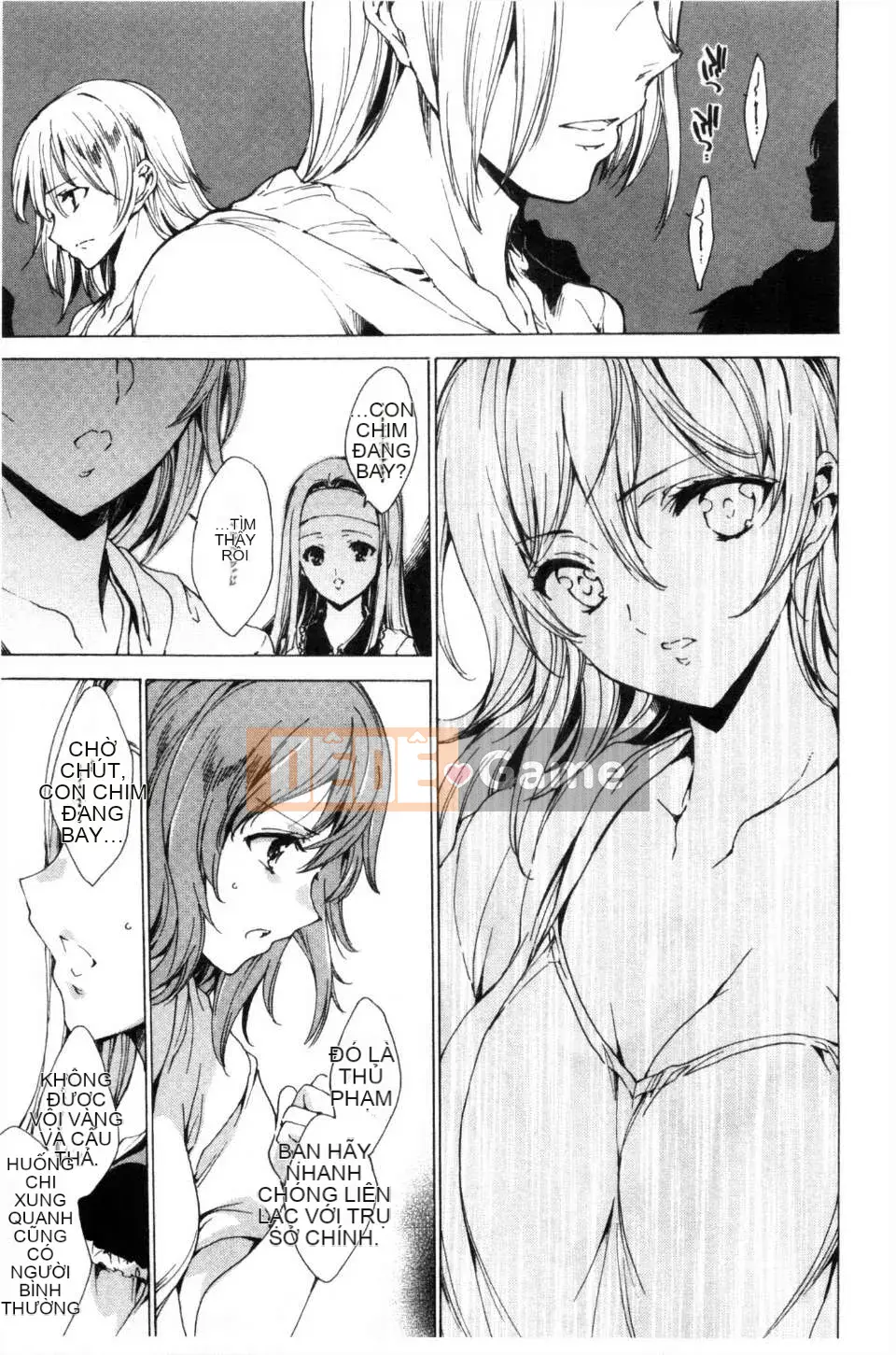 [Yuga Naoha] KILL ZONE Khao khát ngọt ngào của thành viên cảnh sát chống bạo động đặc biệt trên [bản đồ quét bóng tối đen]