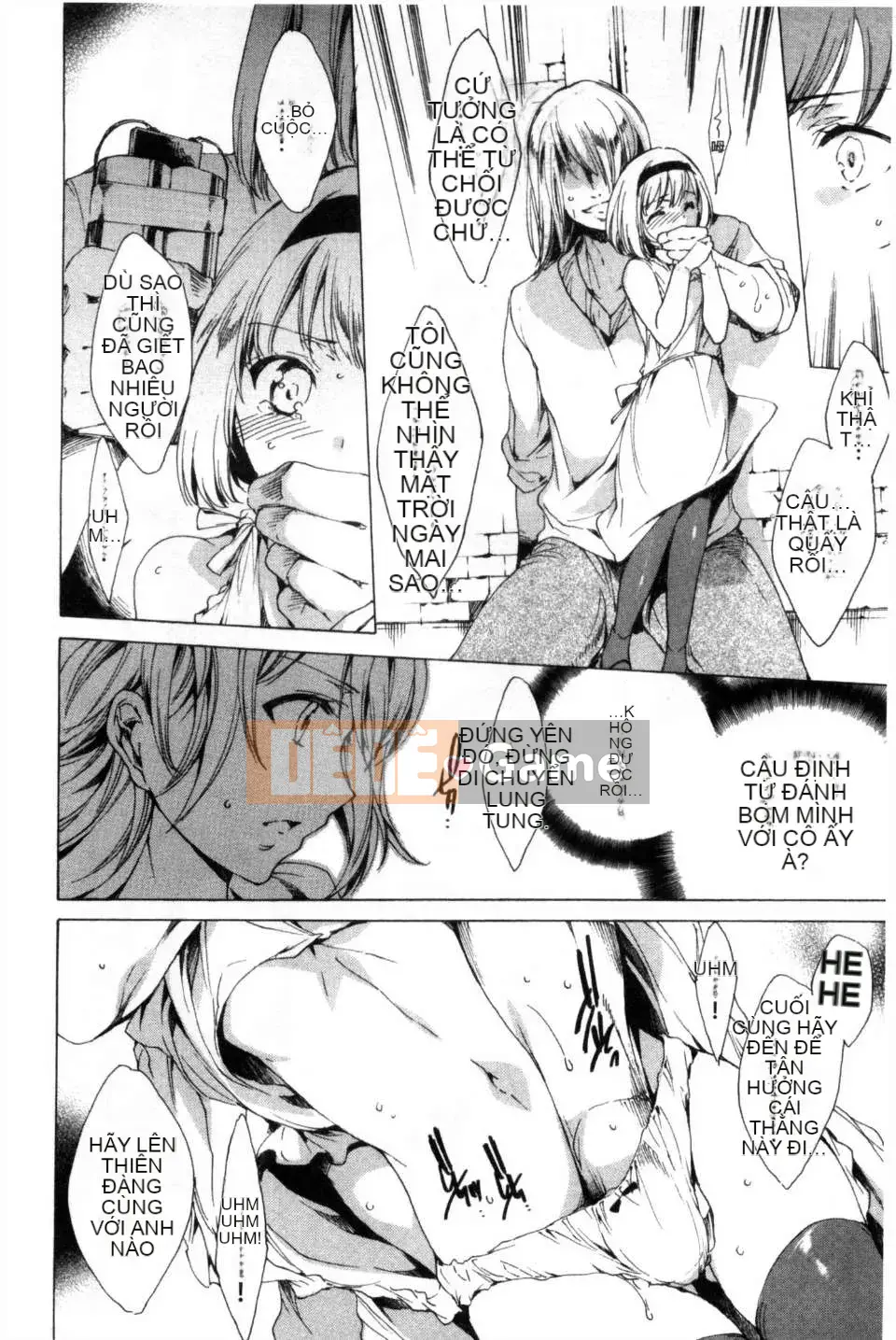 [Yuga Naoha] KILL ZONE Khao khát ngọt ngào của thành viên cảnh sát chống bạo động đặc biệt trên [bản đồ quét bóng tối đen]