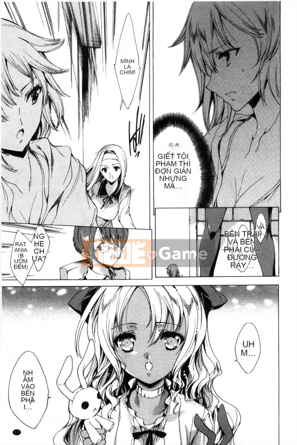 [Yuga Naoha] KILL ZONE Khao khát ngọt ngào của thành viên cảnh sát chống bạo động đặc biệt trên [bản đồ quét bóng tối đen]