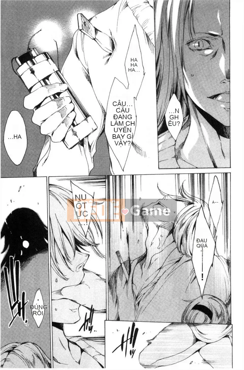 [Yuga Naoha] KILL ZONE Khao khát ngọt ngào của thành viên cảnh sát chống bạo động đặc biệt trên [bản đồ quét bóng tối đen]