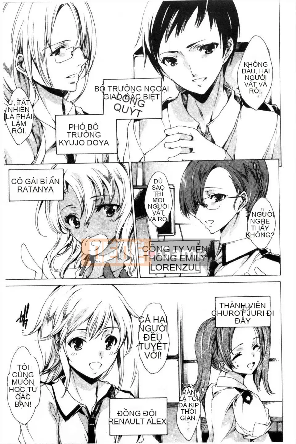 [Yuga Naoha] KILL ZONE Khao khát ngọt ngào của thành viên cảnh sát chống bạo động đặc biệt trên [bản đồ quét bóng tối đen]