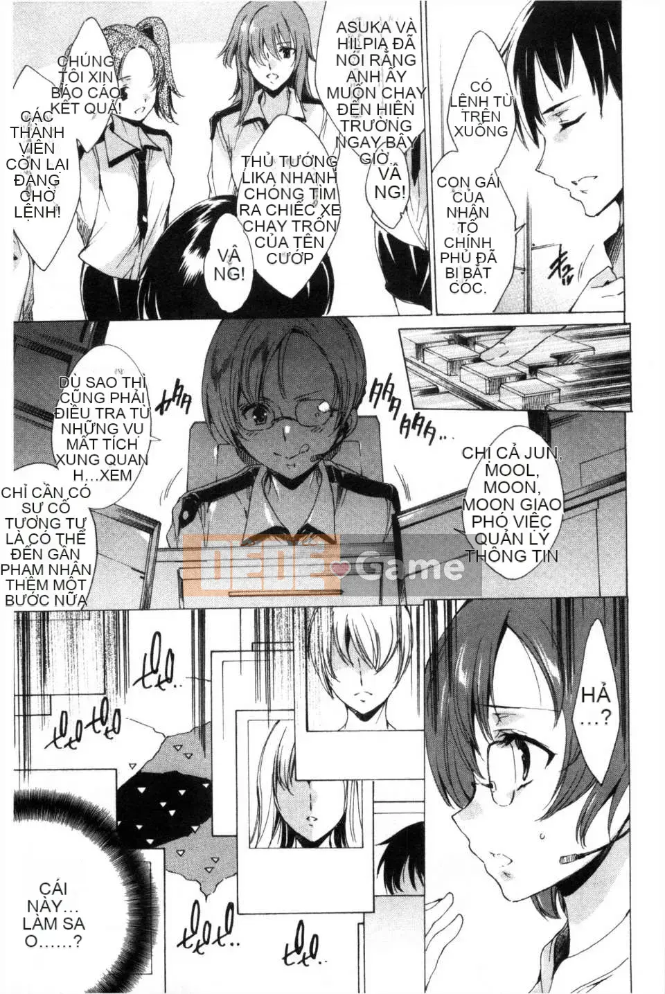 [Yuga Naoha] KILL ZONE Khao khát ngọt ngào của thành viên cảnh sát chống bạo động đặc biệt trên [bản đồ quét bóng tối đen]