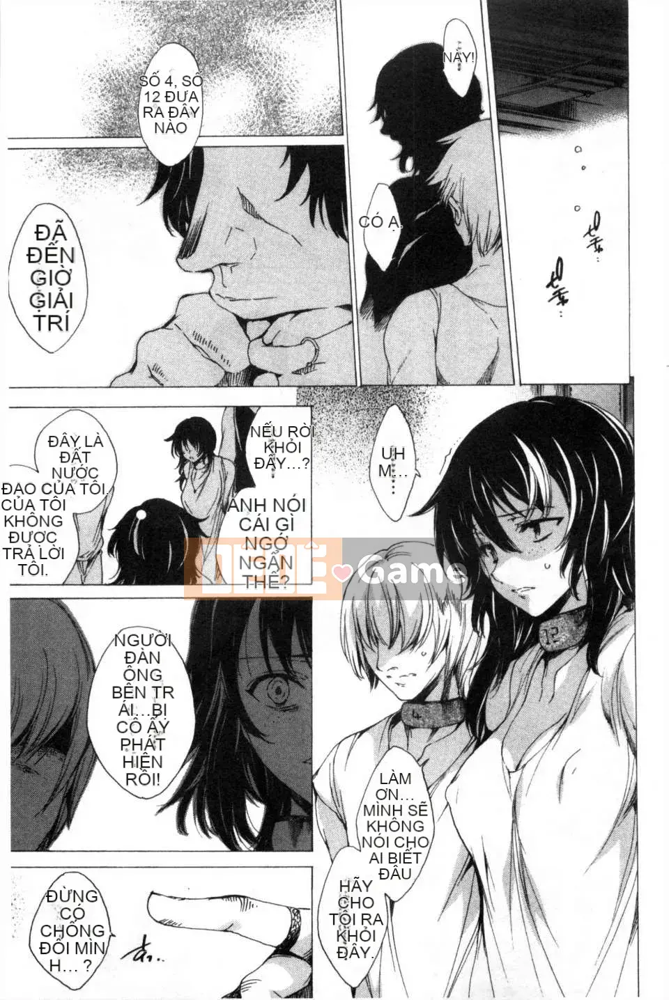 [Yuga Naoha] KILL ZONE Khao khát ngọt ngào của thành viên cảnh sát chống bạo động đặc biệt trên [bản đồ quét bóng tối đen]