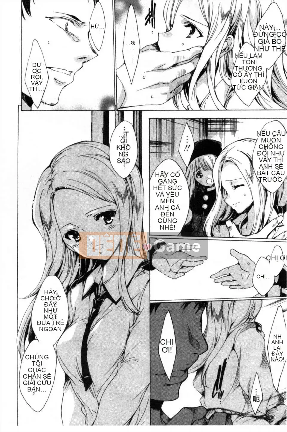 [Yuga Naoha] KILL ZONE Khao khát ngọt ngào của thành viên cảnh sát chống bạo động đặc biệt trên [bản đồ quét bóng tối đen]