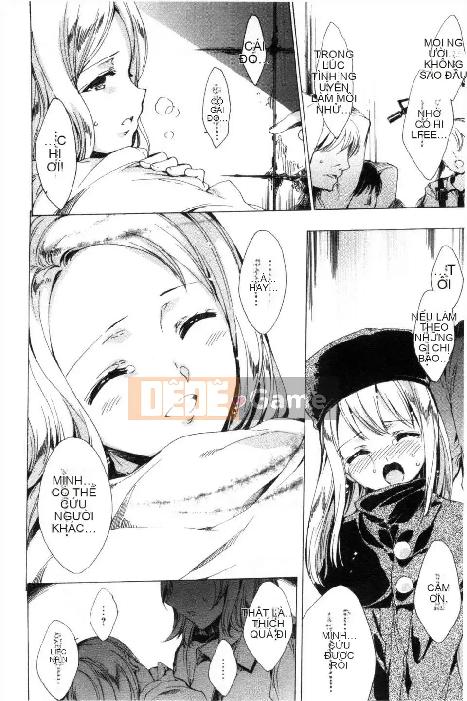 [Yuga Naoha] KILL ZONE Khao khát ngọt ngào của thành viên cảnh sát chống bạo động đặc biệt trên [bản đồ quét bóng tối đen]