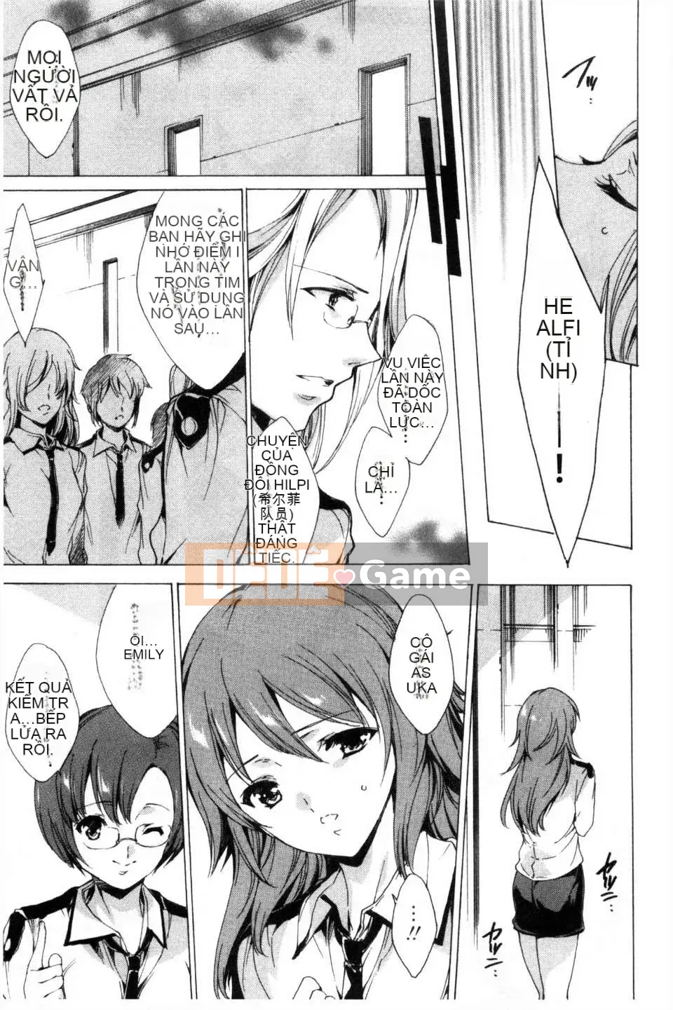 [Yuga Naoha] KILL ZONE Khao khát ngọt ngào của thành viên cảnh sát chống bạo động đặc biệt trên [bản đồ quét bóng tối đen]