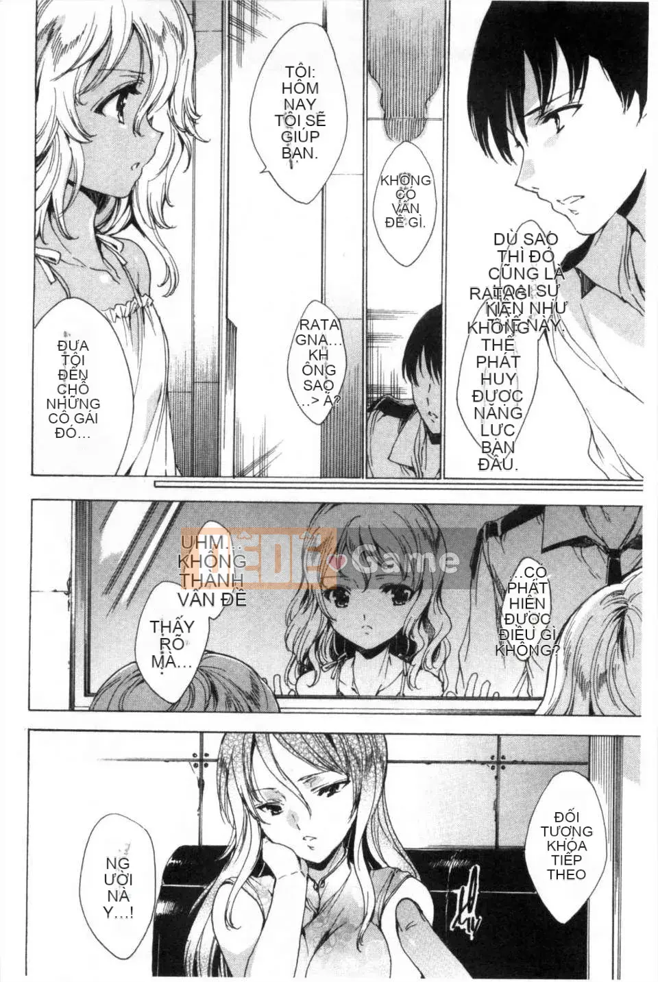 [Yuga Naoha] KILL ZONE Khao khát ngọt ngào của thành viên cảnh sát chống bạo động đặc biệt trên [bản đồ quét bóng tối đen]