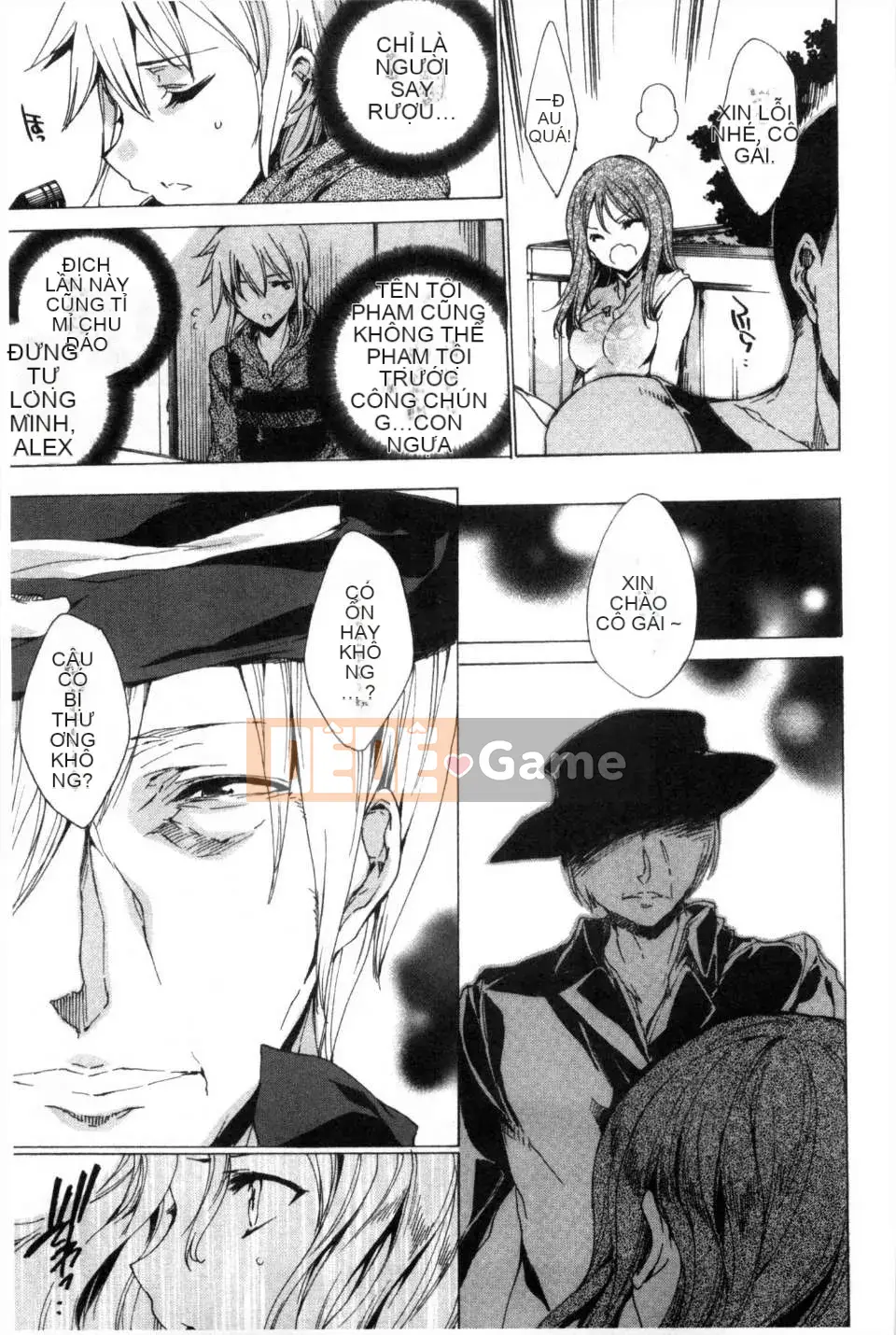 [Yuga Naoha] KILL ZONE Khao khát ngọt ngào của thành viên cảnh sát chống bạo động đặc biệt trên [bản đồ quét bóng tối đen]