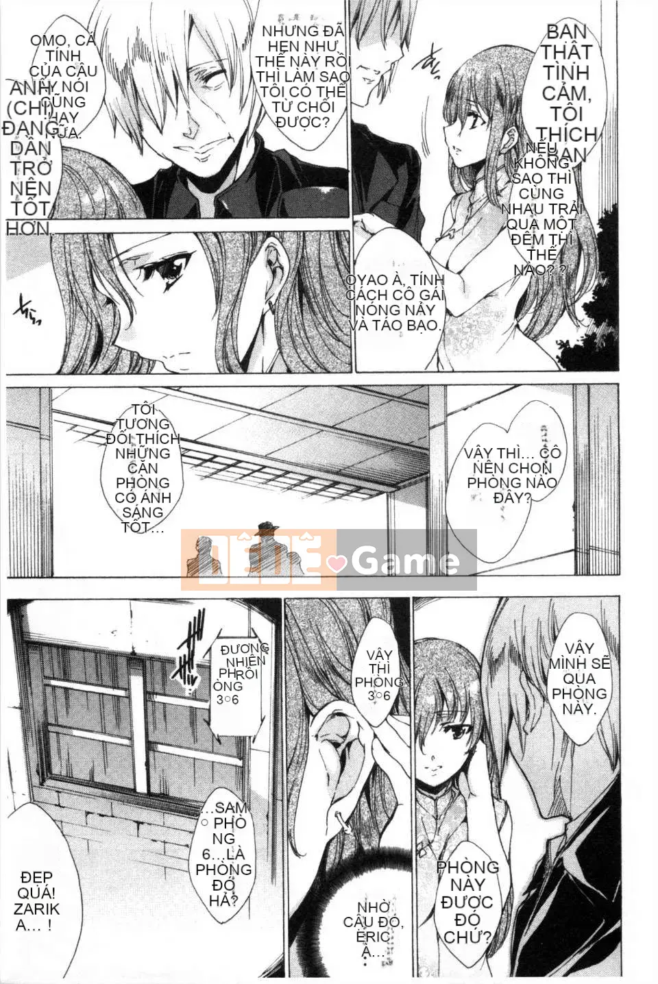 [Yuga Naoha] KILL ZONE Khao khát ngọt ngào của thành viên cảnh sát chống bạo động đặc biệt trên [bản đồ quét bóng tối đen]