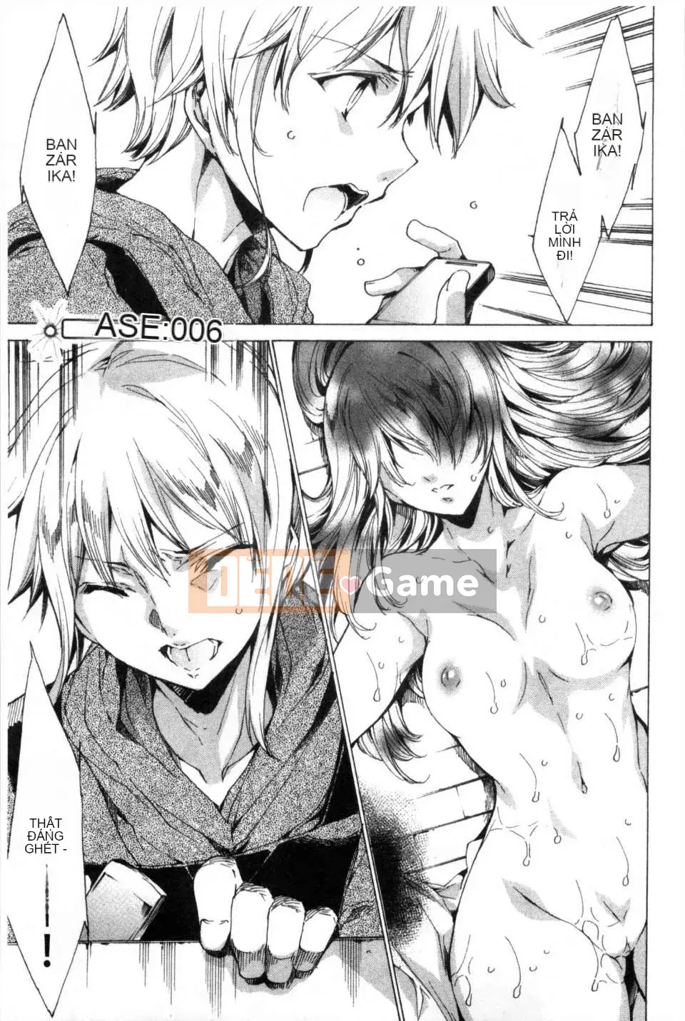 [Yuga Naoha] KILL ZONE Khao khát ngọt ngào của thành viên cảnh sát chống bạo động đặc biệt trên [bản đồ quét bóng tối đen]