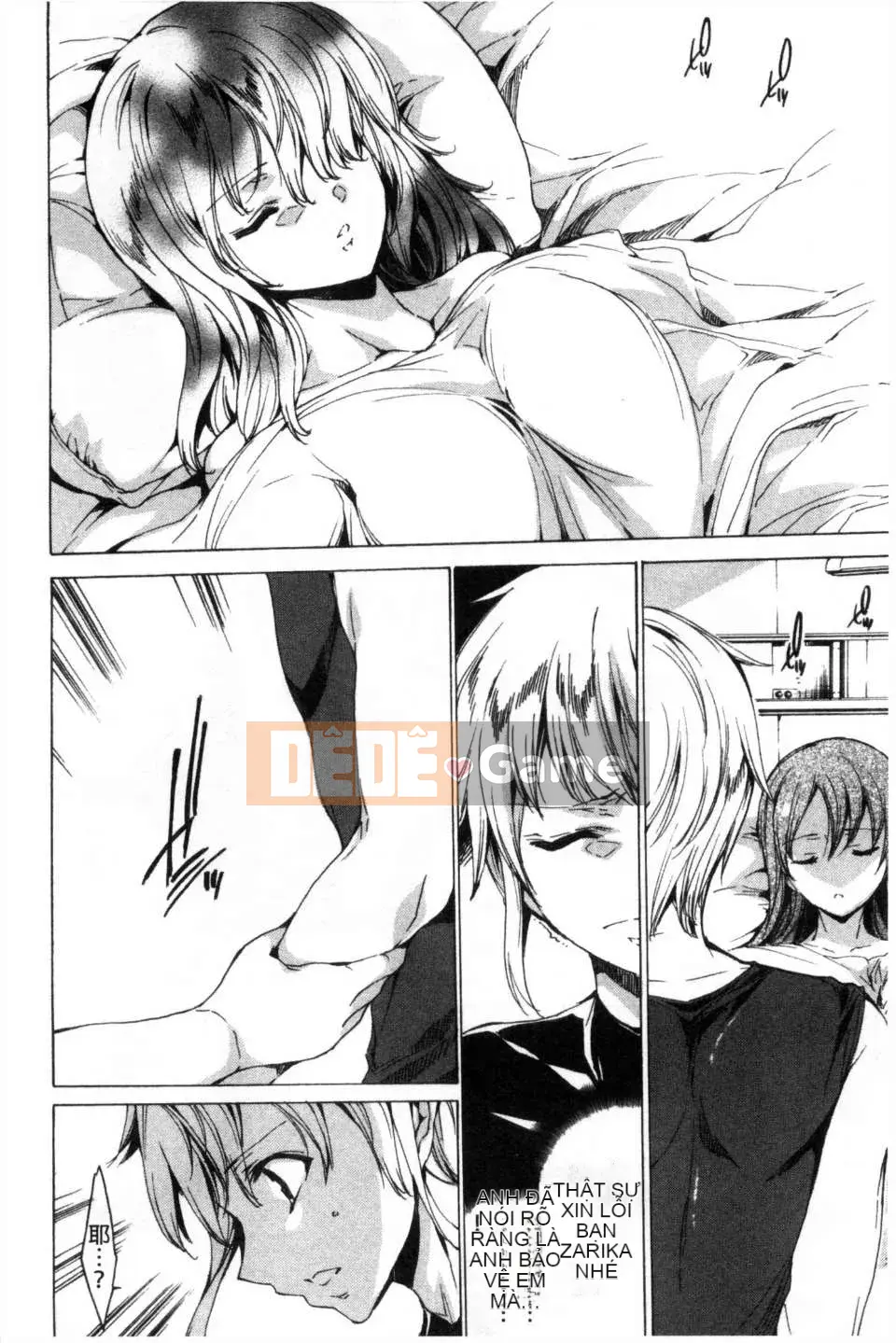 [Yuga Naoha] KILL ZONE Khao khát ngọt ngào của thành viên cảnh sát chống bạo động đặc biệt trên [bản đồ quét bóng tối đen]