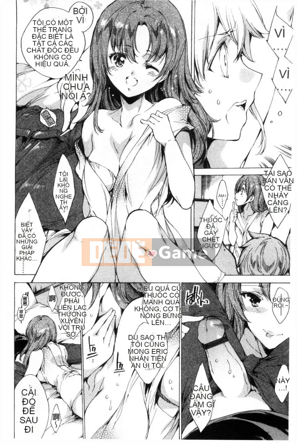 [Yuga Naoha] KILL ZONE Khao khát ngọt ngào của thành viên cảnh sát chống bạo động đặc biệt trên [bản đồ quét bóng tối đen]