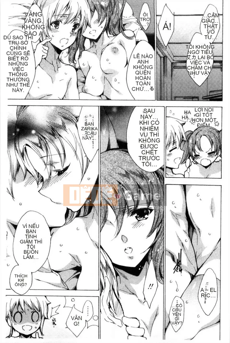 [Yuga Naoha] KILL ZONE Khao khát ngọt ngào của thành viên cảnh sát chống bạo động đặc biệt trên [bản đồ quét bóng tối đen]