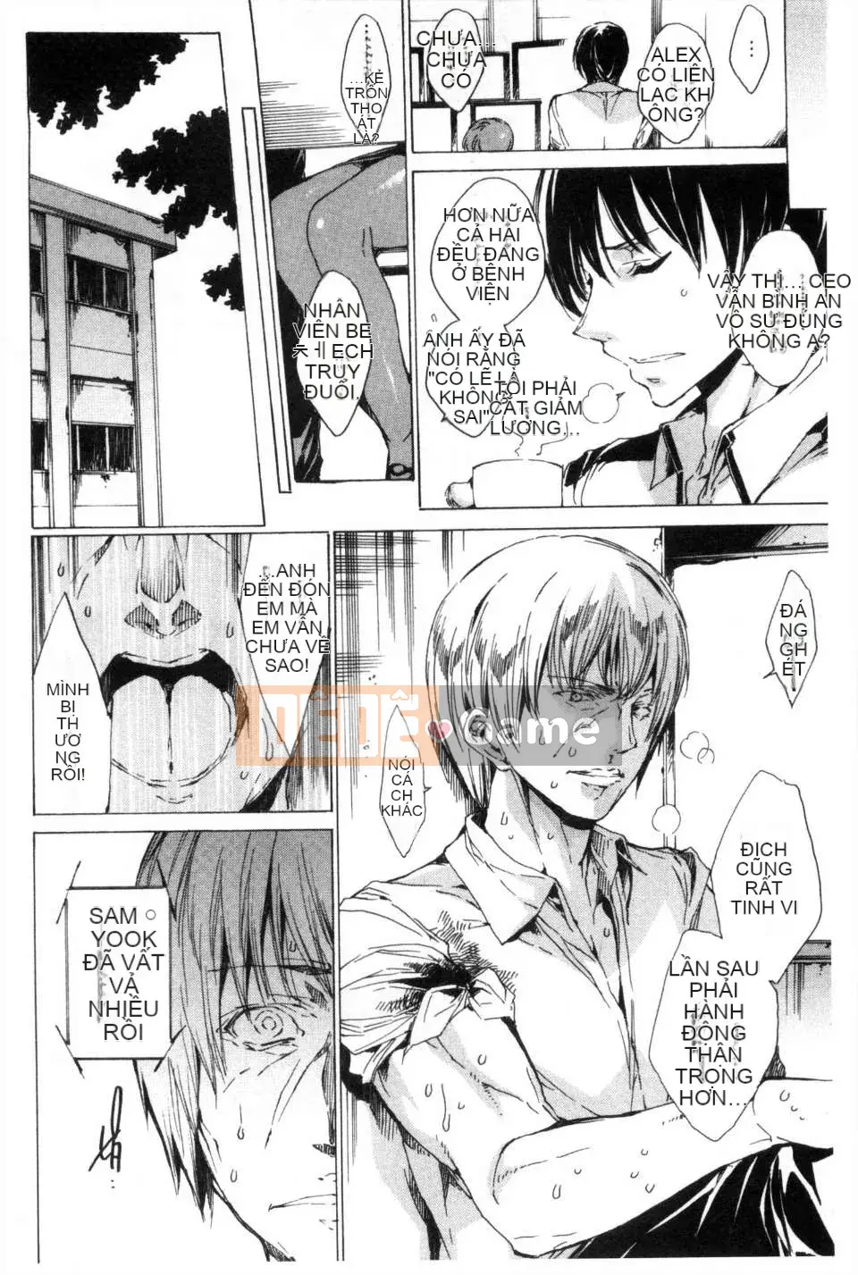 [Yuga Naoha] KILL ZONE Khao khát ngọt ngào của thành viên cảnh sát chống bạo động đặc biệt trên [bản đồ quét bóng tối đen]