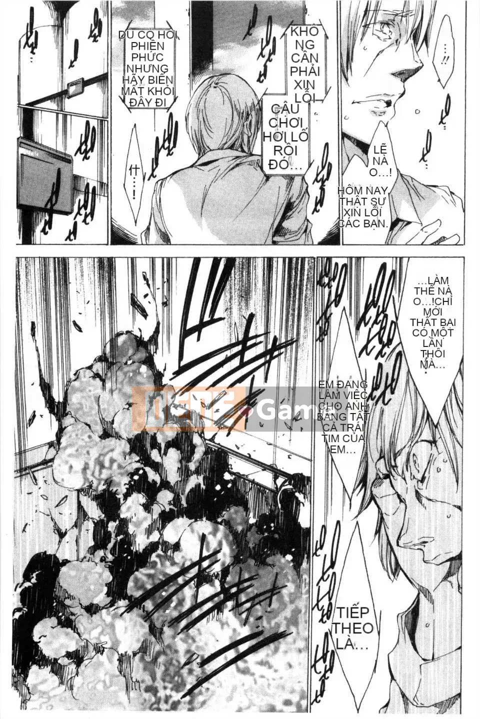 [Yuga Naoha] KILL ZONE Khao khát ngọt ngào của thành viên cảnh sát chống bạo động đặc biệt trên [bản đồ quét bóng tối đen]