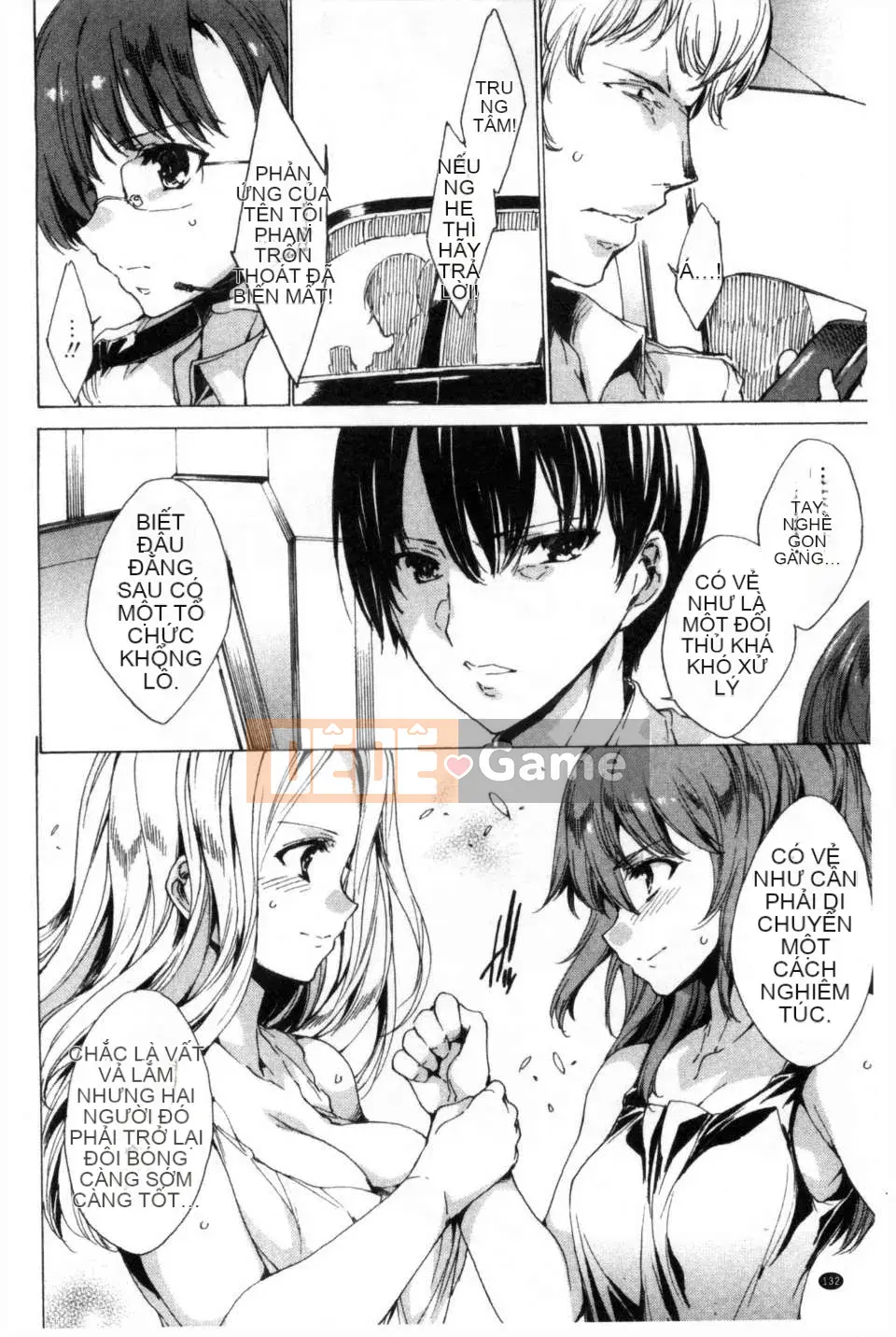 [Yuga Naoha] KILL ZONE Khao khát ngọt ngào của thành viên cảnh sát chống bạo động đặc biệt trên [bản đồ quét bóng tối đen]