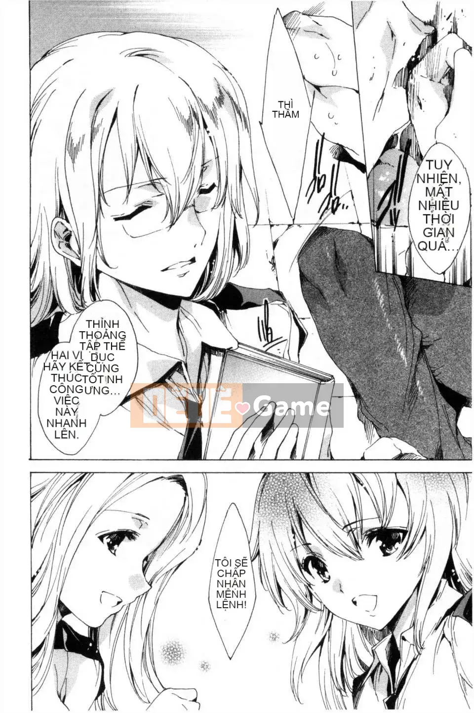 [Yuga Naoha] KILL ZONE Khao khát ngọt ngào của thành viên cảnh sát chống bạo động đặc biệt trên [bản đồ quét bóng tối đen]