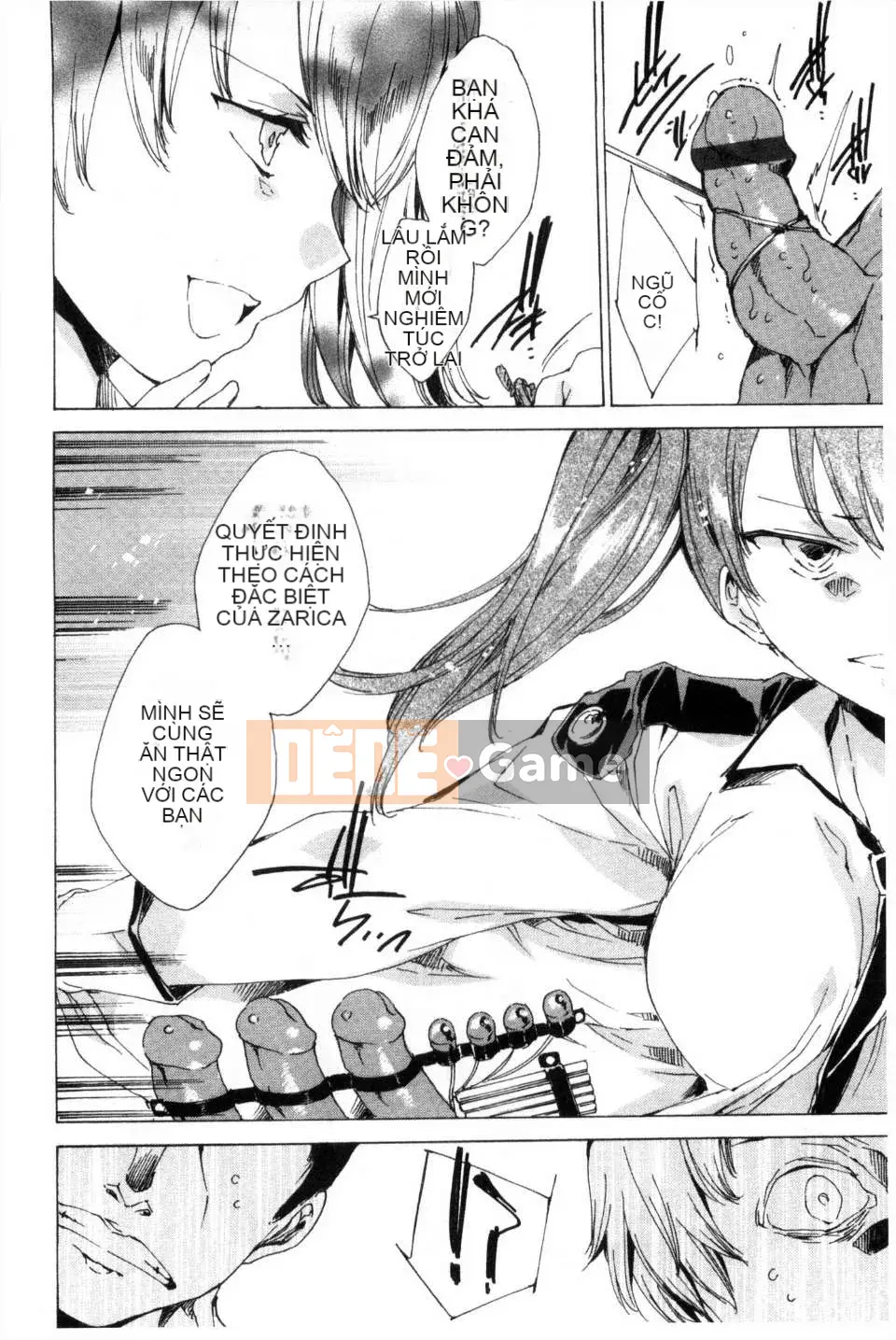 [Yuga Naoha] KILL ZONE Khao khát ngọt ngào của thành viên cảnh sát chống bạo động đặc biệt trên [bản đồ quét bóng tối đen]