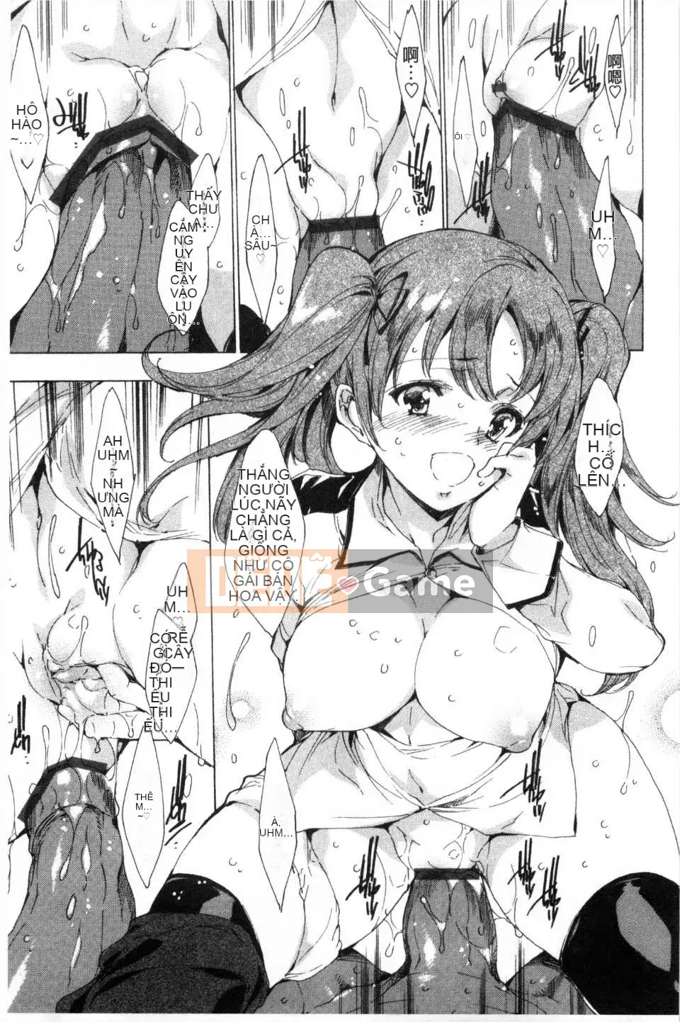 [Yuga Naoha] KILL ZONE Khao khát ngọt ngào của thành viên cảnh sát chống bạo động đặc biệt trên [bản đồ quét bóng tối đen]