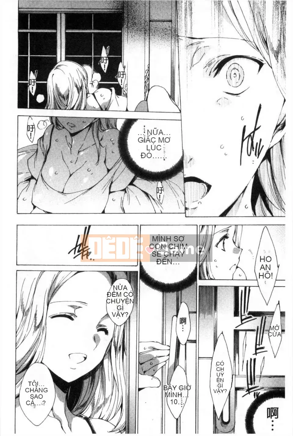 [Yuga Naoha] KILL ZONE Khao khát ngọt ngào của thành viên cảnh sát chống bạo động đặc biệt trên [bản đồ quét bóng tối đen]