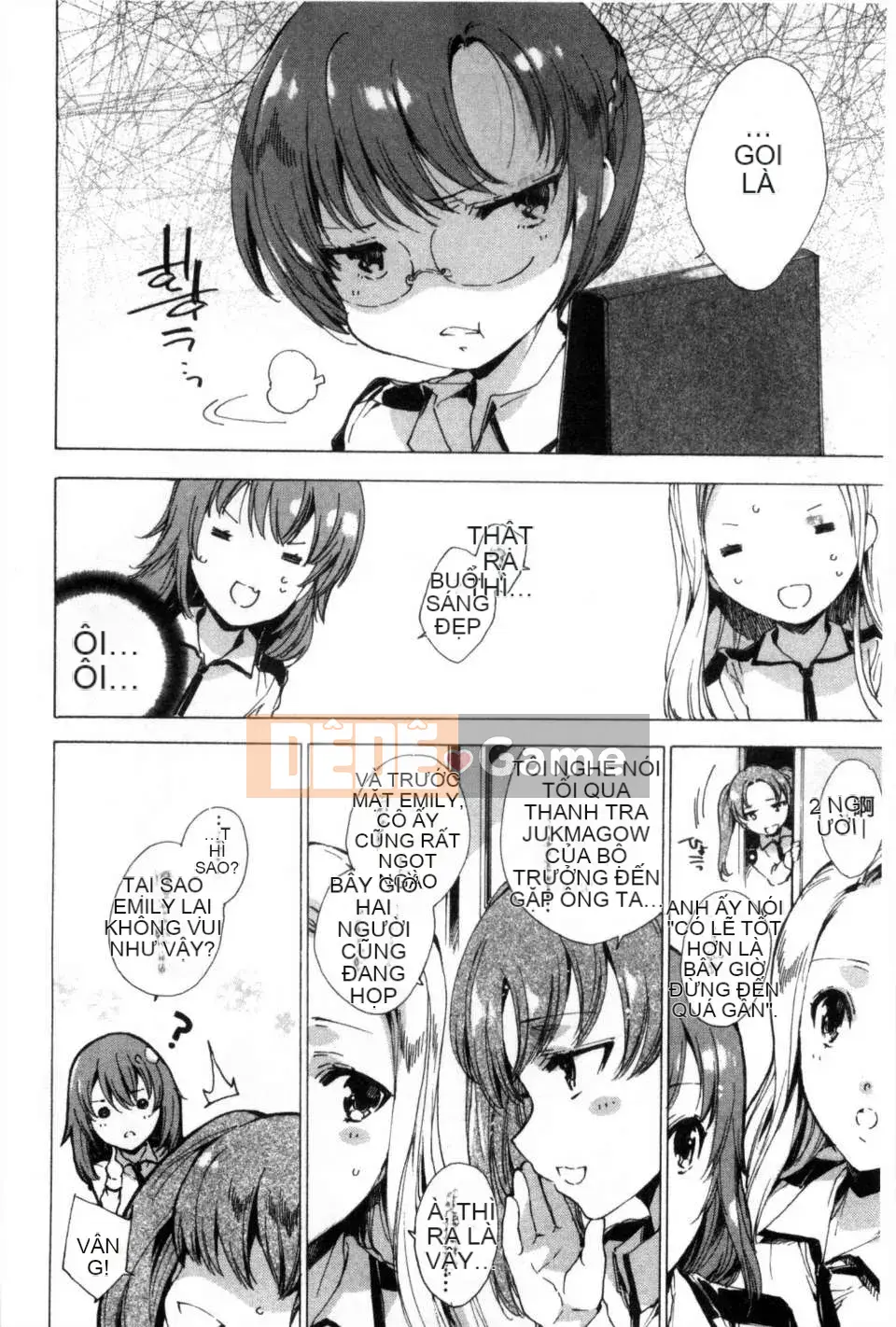 [Yuga Naoha] KILL ZONE Khao khát ngọt ngào của thành viên cảnh sát chống bạo động đặc biệt trên [bản đồ quét bóng tối đen]