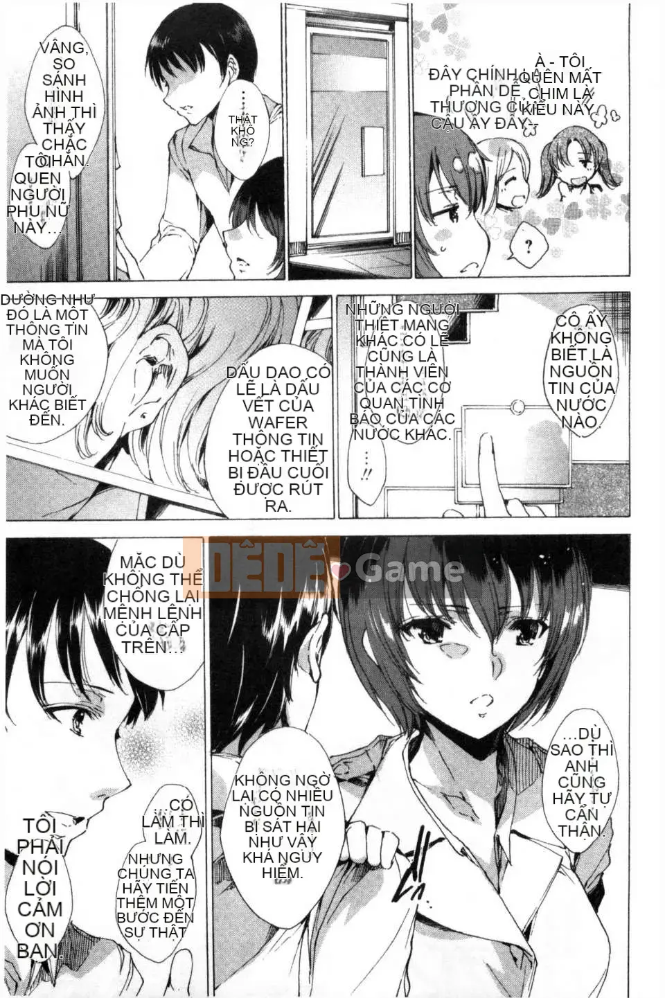 [Yuga Naoha] KILL ZONE Khao khát ngọt ngào của thành viên cảnh sát chống bạo động đặc biệt trên [bản đồ quét bóng tối đen]