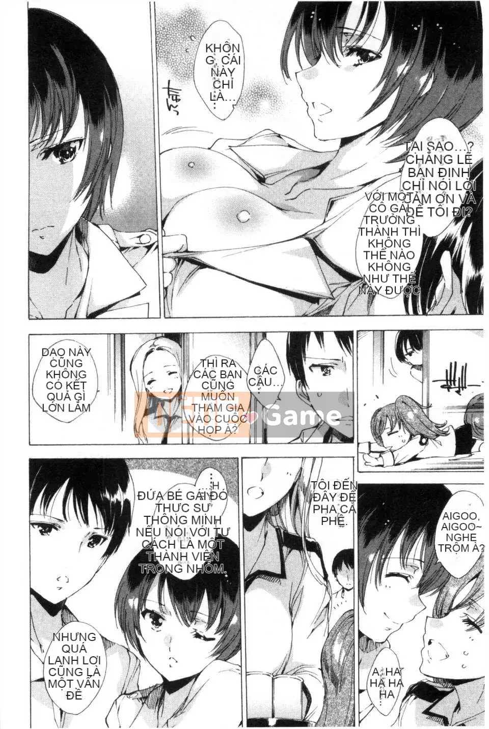 [Yuga Naoha] KILL ZONE Khao khát ngọt ngào của thành viên cảnh sát chống bạo động đặc biệt trên [bản đồ quét bóng tối đen]