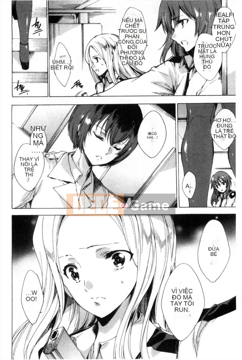 [Yuga Naoha] KILL ZONE Khao khát ngọt ngào của thành viên cảnh sát chống bạo động đặc biệt trên [bản đồ quét bóng tối đen]